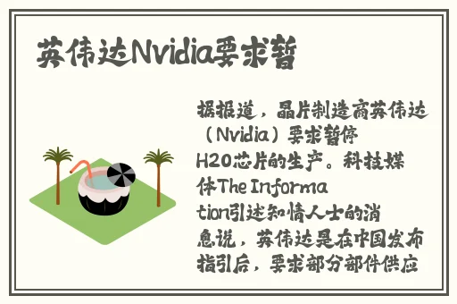蜜芽188.CNN免费入口IOS